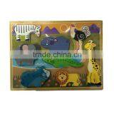 High Quality Zoo Animal Puzzle for Kids