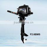 Hot Selling Newest Fashion 2 Stroke/4 Stroke 2hp-15hp Electric Outboard Motor 15hp thumbnail-3