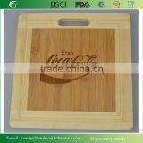Promotional Gift Bamboo Cutting Board With Laser-words thumbnail-1