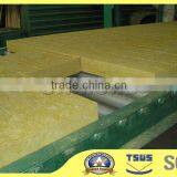 Rock Wool Manufacturing thumbnail-6