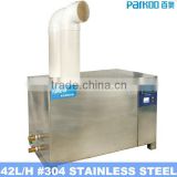 2013 newest cigar humidifier 42L/HOUR