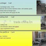 Home Beer Beer Canning Equipment thumbnail-4