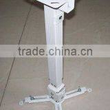 NEWLY Projector Ceiling Mount thumbnail-4