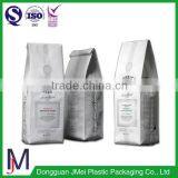 Aluminium Plastic Pouch Valve Pouch With Tea Side Gussets Bag thumbnail-4