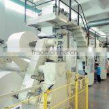 Thickness 0.15mm /0.18mm / 0.3mm Inkjet Digital Printing Adhesive Vinyl