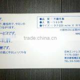 Spunlace Nonwoven Fabric For Dry Wipes thumbnail-2