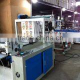 Computerized 2 Rolls Loading Paper Roll to Sheets Cutting Machine thumbnail-3