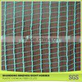 Excellet Quality Cheap High Quality Pe Olive Net for Sale thumbnail-3