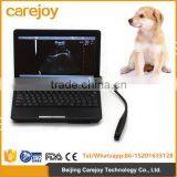 CE, ISO 13485 Approved Black Color Diagnostic Digital Ultrasound Scanner for Animal thumbnail-1