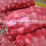 China New Crop Fresh Onion thumbnail-4