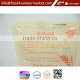 Kosher 700g Bag Pack Fried Tempura Batter Premix thumbnail-4