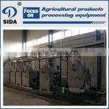 Top Quality Potato Starch Production Line Centrifuge Sieve thumbnail-1