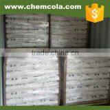 46% Nitrogen Content Prilled Urea Agriculture thumbnail-3