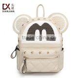 Mouse School Backpack for Girl BJBB2822 thumbnail-1