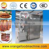 Hot Sale Meat Smoke House /smoke House for Meat Processing