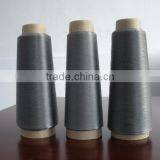 Touch Screen 30s/1 Conductive Yarn for Knitting thumbnail-4