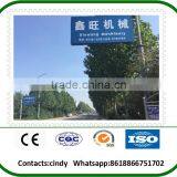 Easy Operate and Good Price Rode Paddy Rice Transplanter for Sale thumbnail-1