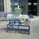 RYS280-4L Type Separator/separators/Screw Press Separator/Manure Separator thumbnail-4