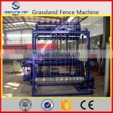 High Speed Easy Operation Grassland Fence Machine Supply From China