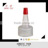 2016 Blue Mushroom Flip Top Caps Lids thumbnail-6