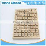 Early Learning Wooden Multiplication Table