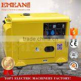 New Arrival!! 5kva Soundproof Generator Silent Japan Denyo Generator for Home Use thumbnail-1