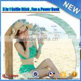 Directly Factory Extendable Self Portrait Selfie Handheld Stick Monopod Holder Cooler Mini Fan thumbnail-3