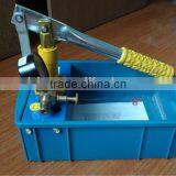 Hot Water Test Pump for Small Industries SY-25AXX thumbnail-1