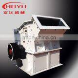 China Top Brand Vertical Fine Crusher thumbnail-2