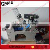 Low Price Small Label Printing Machine on Sale thumbnail-4