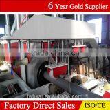 300mm PVC Pipe Making Machine Set thumbnail-1