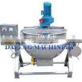 Stainless Steel Candy Cooker thumbnail-1