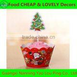 Fancy Carrved Paper Wrapped Wood Toothpicks thumbnail-3