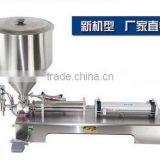 1000-5000ml Single Head Cream Shampoo Filling Machine,Viscous Filling Machinery