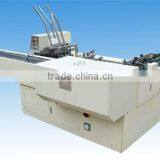 Automatic Poker Cards Deck Packaging Machine By Paper Box