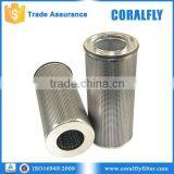 Hydraulic Oil Filter 7373880 thumbnail-1