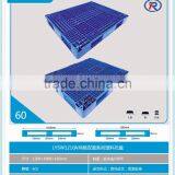 HDPE /PE PLASTIC PALLET