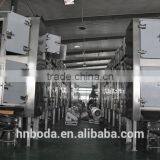 Dehydrating Machine thumbnail-3