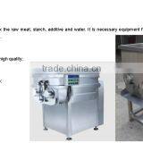 1200L Vacuum Stuffing Mixer