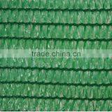 PE Green Plastic Tape Sun Shade Net thumbnail-1