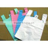 Customized Plastic Bag/shopping Plastic Bag/packaging Plastic Bag thumbnail-4