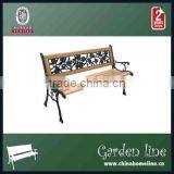 Hot Sale Metal and Wooden Garden Modern Bench Chair thumbnail-1