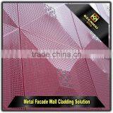Laser Cut Indoor Decorative Aluminium Perforated Metal Wall Cladding Panels thumbnail-6
