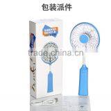 USB Charge Badminton Handheld Air Fan, Mini Desktop Fan For Student thumbnail-6