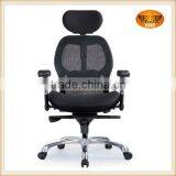 Modern Ergonomic Mesh Chair thumbnail-4