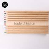 Wood Colored Pencil thumbnail-1