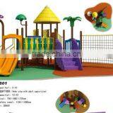 20 YEARS PRODUCTION EXPERIENCE ,POPULAR WORLD WIDE KID'S RECREATION EQUIPMENT (HA-09601) thumbnail-1