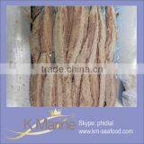 Dolphin Safe Certified Frozen Skipjack Loin Lot Number#kml4217 thumbnail-1