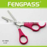 S3-1060A 5-1/2" Inch 2CR13 Stainless Steel Blade With ABS Handle Best Quality Hair Salon Scissors Hairdressing Scissors thumbnail-2