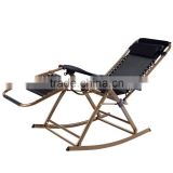 Patio Garden Zero Gravity Metal Folding Black Adjustable Rocking Chair